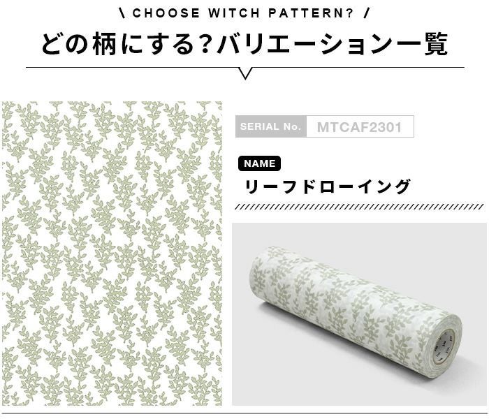000000000182-05.jpg?size=l&w=